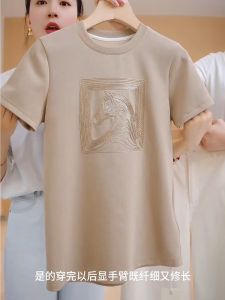 Fancy Pony Three-Dimensional Rhinestone Shoulder Short Sleeve T-Shirt Womens Summer New Arrival Casual All-Matching Graceful Anti-Aging Top