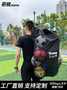 Large Capacity Storage Bag Basketball Volleyball Football Equipment Bag Net Pocket Special Competition Bag Sports Gear Bag