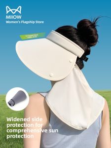 MiiOW | Cat Woman Outdoor Sun Hat Foldable Wide Brim UV Protection Empty Top Summer Cap For Travel Casual Nylon Fabric Female