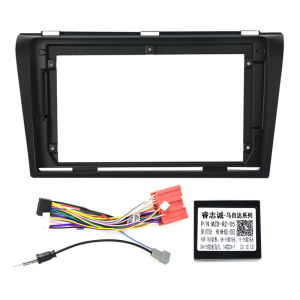 Automotive 9inch Radio Main Frame Bezel Kit for Mazda 3 2004 2005-2009 Dashboard Single Frame Cable Canbus Panel Radio Bezel