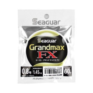 SeaGuar | Dây Câu Cá 60m
