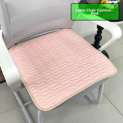 Latex Cooling Mat Office Chair Pad Ice Silk Breathable Seat Cushion Modern Simple Style Pure Color for Summer Home Decor
