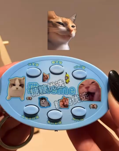 พร้อมส่ง😹พวงกุญแจของเล่นกดปุ่มเสียงมีมแมว เสียงมีมแมว cat meme hot key keychain funny cat meme voice controller 46236