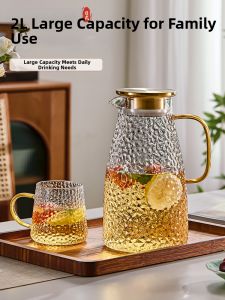 YAGANG | High Temperature Resistant Large Capacity Glass Water Pitcher