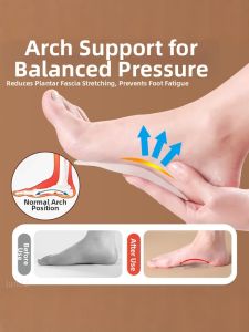 MICUI | Arch Support Insoles Flatfoot Correction Trainer Half Pad