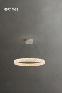 Luxurious Modern Simple Large Chandelier