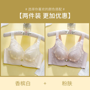 Lorus Womens Underwear Wire-Free Bra Gathered Side-Effect Eliminates Big Chest Illusion Breathable Lace Design No Steel Ring