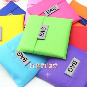 [10 ชิ้น] ถุงผ้า ถุงช้อปปิ้ง ถุงพับเก็บได้ ถุงใส่ของ ถุงผ้าลดโลกร้อน กระเป๋า กระเป๋าพับเก็บได้ (สีพื้น).    WD99