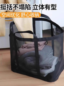 Foldable Wall-Mounted Bathroom Dirty Clothes Hamper Laundry Basket with Net for Home Use Nordic Style Pure Color Laundry Basket