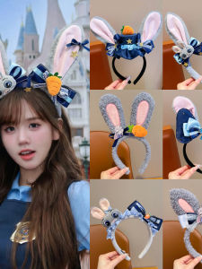Crazy Cute Rabbit Ears Headband