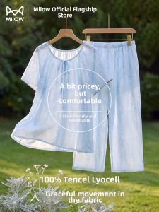 MiiOW | Tencel Sleepwear Women Thin Style Summer Wearable At Home and Out