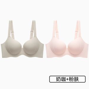Soft Steel Ring Wireless Bra Seamless Thin Womens Underwear Gathered Small Chest Illusion Anti-Sagging Side Breast Collection