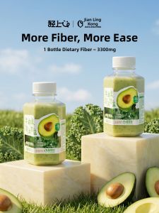 LIGHT UPPER | Non-concentrated Nourishing Drink Avocado Kale Chia Smoothie Meal Replacement