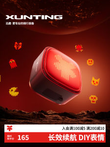 Smart Brake Sensor Bicycle Tail Light Mountain Road Single Bike Riding Equipment Accessories Comprehensive Night Ride Lamp