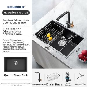 HIGOLD | Narrow Edge Large Single Basin Quartz Kitchen Sink Package