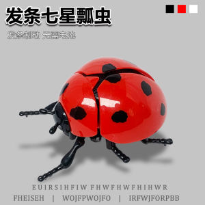 Running Seven- Spot Ladybug Wind-Up Chain Reaction Toy Stress Relief Childrens Spring Toy Gift Realistic Shell Beetle