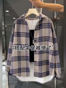 เสื้อเชิ้ตผู้หญิงแบบหนาและมีขนแกะ ทรงหลวม สไตล์ฤดูใบไม้ร่วง/ฤดูหนาว 2025 ดีไซน์ใหม่ เสื้อเชิ้ตแขนยาวลายสก็อตแบบลำลอง เสื้อคลุมกันหนาว