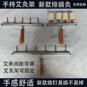 Đạo Cụ Đốt Hương Cầm Tay Có Thể Điều Chỉnh Đạo Cụ Đốt Hương Treo Đạo Cụ Đốt Hương Gia Đình Đạo Cụ Kéo Hương Đạo Cụ Châm Cứu Nhiều Điểm