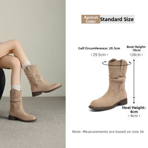 Agsdon | Height Increasing Cowboy Boot