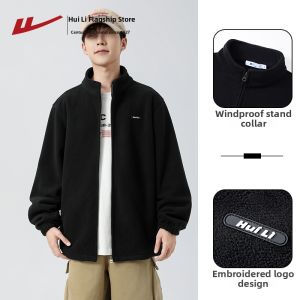 Warrior | Windproof Fleece Jacket Innerwear