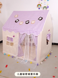Children Tent Toy Kids Tent Castle Playhouse Toys Indoor Outdoor Game Tents Gift for Girls Boy Toodler