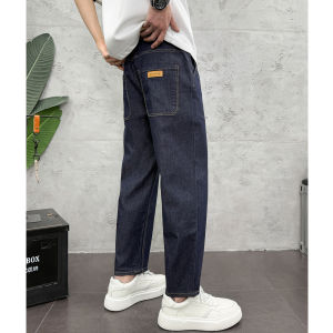 Mens Straight Leg Blue Gray Y2K Drawstring Jeans Loose Wide Denim Casual Streetwear Male Baggy Stylish Harajuku Trousers