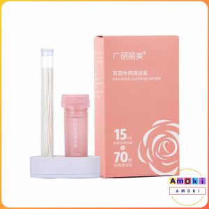 Amoki 70 Pcs/set Ear Hole Floss Earrings Hole Cleaner Disposable Piercing Aftercare Cleaner