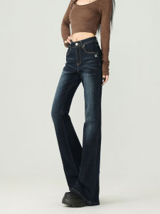 High Waist Bell Bottom Denim Jeans Womens Slim Fit Stretchy Long Pants Retro Style Casual Cotton Stretch Denim Blue Jeans