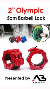 ตัวล็อคแกนดัมเบล-บาร์เบล 2 นิ้ว Olympic 1 คู่