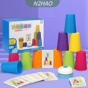N2HAO 1 Set Montessori Educational Intellectual Enlightenment Toy With Card Color Cognition Logic Training Gifts Stack Cup Speed Game Toys