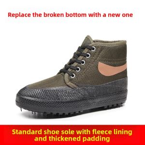 Mens Warm Insulated Cotton Shoes Anti-Slip