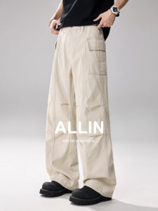 ALLIN | Beige Pleated Workwear Jeans Mens Wide Leg Trousers