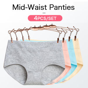 KUCHAR 4pcs M-4XL Plus Size Cotton Panties Women Solid Color Mid-Waist Tummy Control Briefs Antibacterial Crotch Mother Underwear