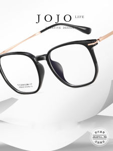 Ultra-Light Pure Titanium Flat Lens Glasses Korean Style Artistic Blue Light Blocking Glasses for round Faces Mens Frame