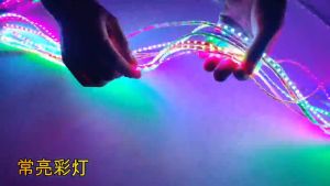 3 Colors 90CM DC12V Car & Motorcycle Parts LED Strip Light Decorative Light