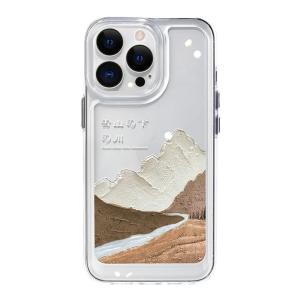 MASFEIL | Transparent Full-Cover Silicone Anti-Shock Case for iPhone 11