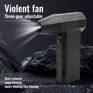 130000RPM Turbofan High Power Jet Fan Brushless Motor Variable Speed Dust Blower Cleaning Tool Air Duster Handheld Air Blower