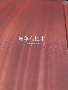 Double Sided Chopping Board Stainless Steel ebony wood Cutting board