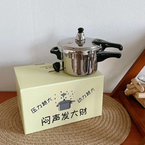 Unique & Creative Mini High-Pressure Cooker Mug