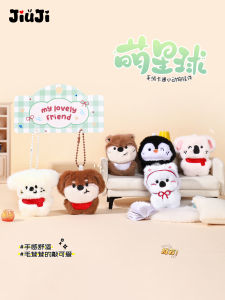 Adorable Healing West Highland Dog Cat Plush Doll Bag Backpack School Bag Hanging Ornament Girls Accessory Cute Soft Toy