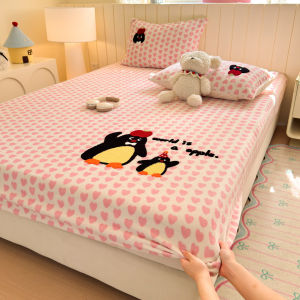 YAOKANG | Warm Cartoon Milk Velvet Bed Cover 3pc Set