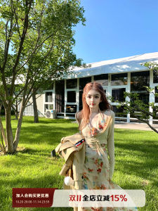 DOGGYQIN High Waist Mini Skirt Set with Handmade Woolen Cardigan Floral Design Fashionable Womens Ensemble Autumn 2023