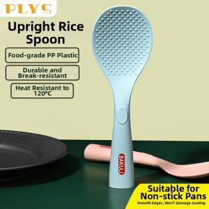 plys | Food Grade Silicone Rice Scoop High-end Stable
