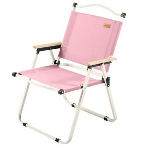 BSWOLF | Lightweight Portable Outdoor Chair Kermitt Chair