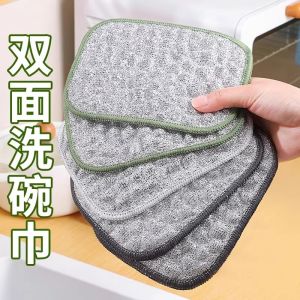 Non-Stick Oil Thickened Steel Wire Dishcloth Silver Thread Cotton Double Layer Kitchen Special Use Scrubber Cleaning Tool