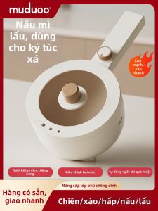 muduoo | Multifunctional Electric Cooking Pot for Individual Use