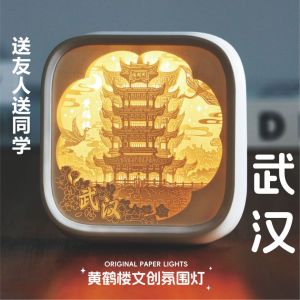 Creative Birthday Gift Yellow Crane Tower Carved Paper Lamp Night Light Souvenir Decoration Chinese Style Warm Yellow Light