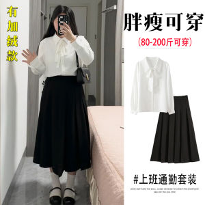 ชุดทำงานฤดูใบไม้ร่วง/ฤดูหนาว ชุดกระโปรงยาวปานกลางลายจุดสีดำ แขนยาว คอโปโล กระโปรงสั้น แขนพอง ชุดทำงานสำหรับผู้หญิงไซส์ใหญ่