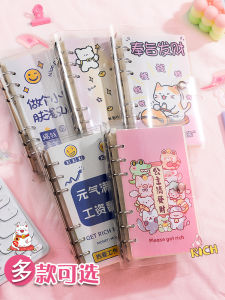 Large Capacity Money Saving Book for Children with Compartments for Coins Stamps And Receipts Interactive Journal Notebook