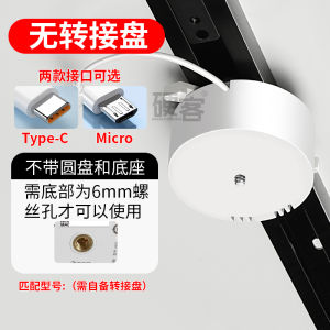 ติดตั้งกล้องวงจรปิดแบบไร้ร่องรอยสำหรับร้านค้าในร่มแบบรูปเสื้อแต่งงานสำหรับกล้อง Xiaomi Foscam แบบติดตั้งทางเดียว